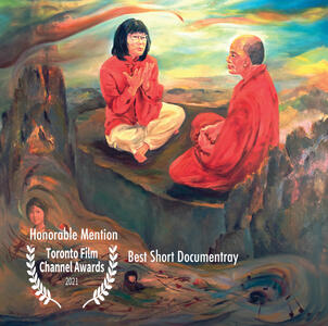 Toronto Film Channel