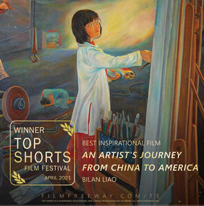 Best Inspirational Film