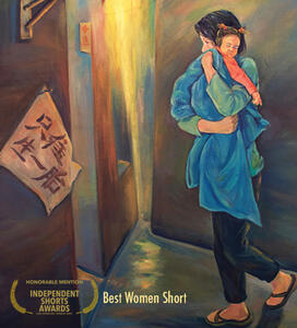 Best Women Short